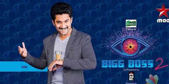 Nani Bigg Boss 2 Telugu : Full and Final List of 16 Contestants