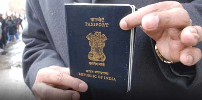 apply for passport from anywhere in India